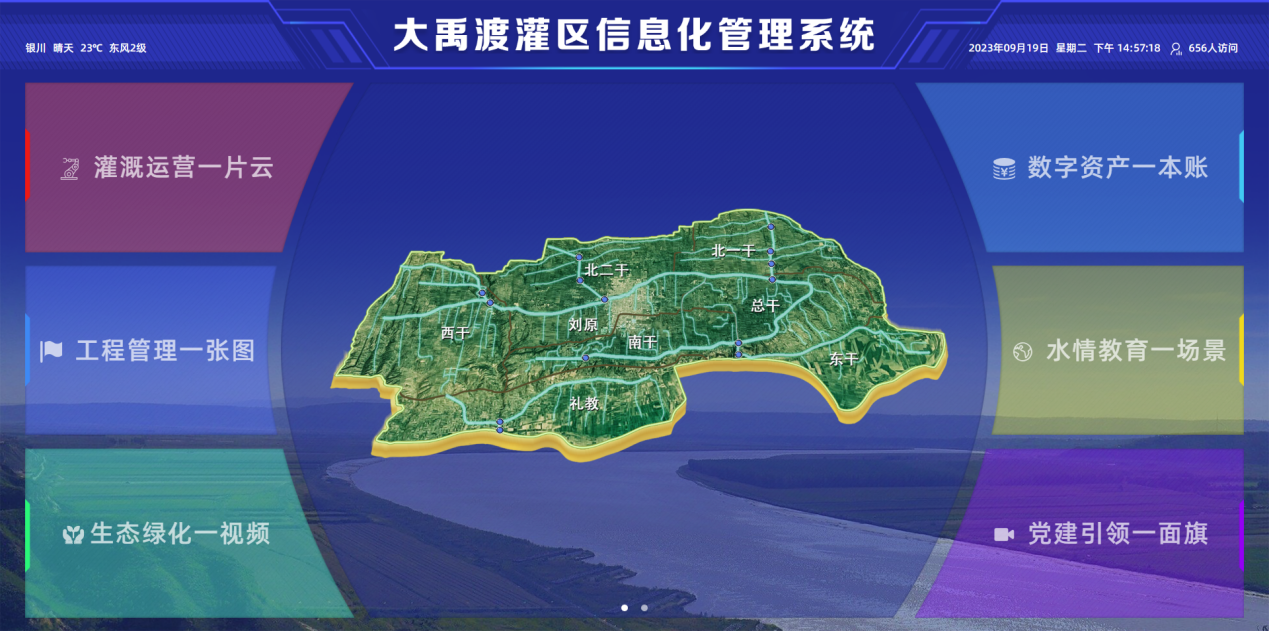 202503111741663895881192