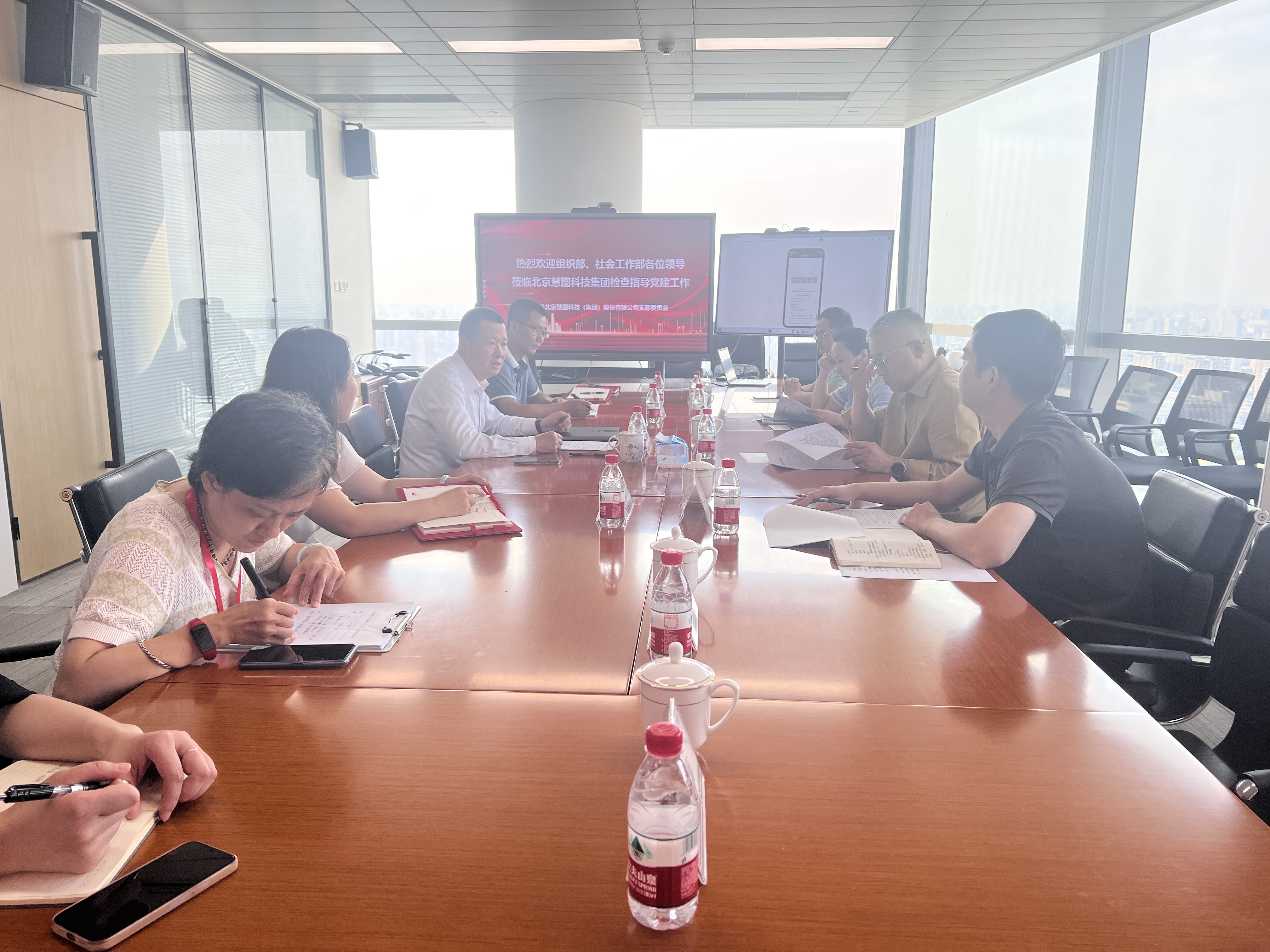 202503111741664494172760