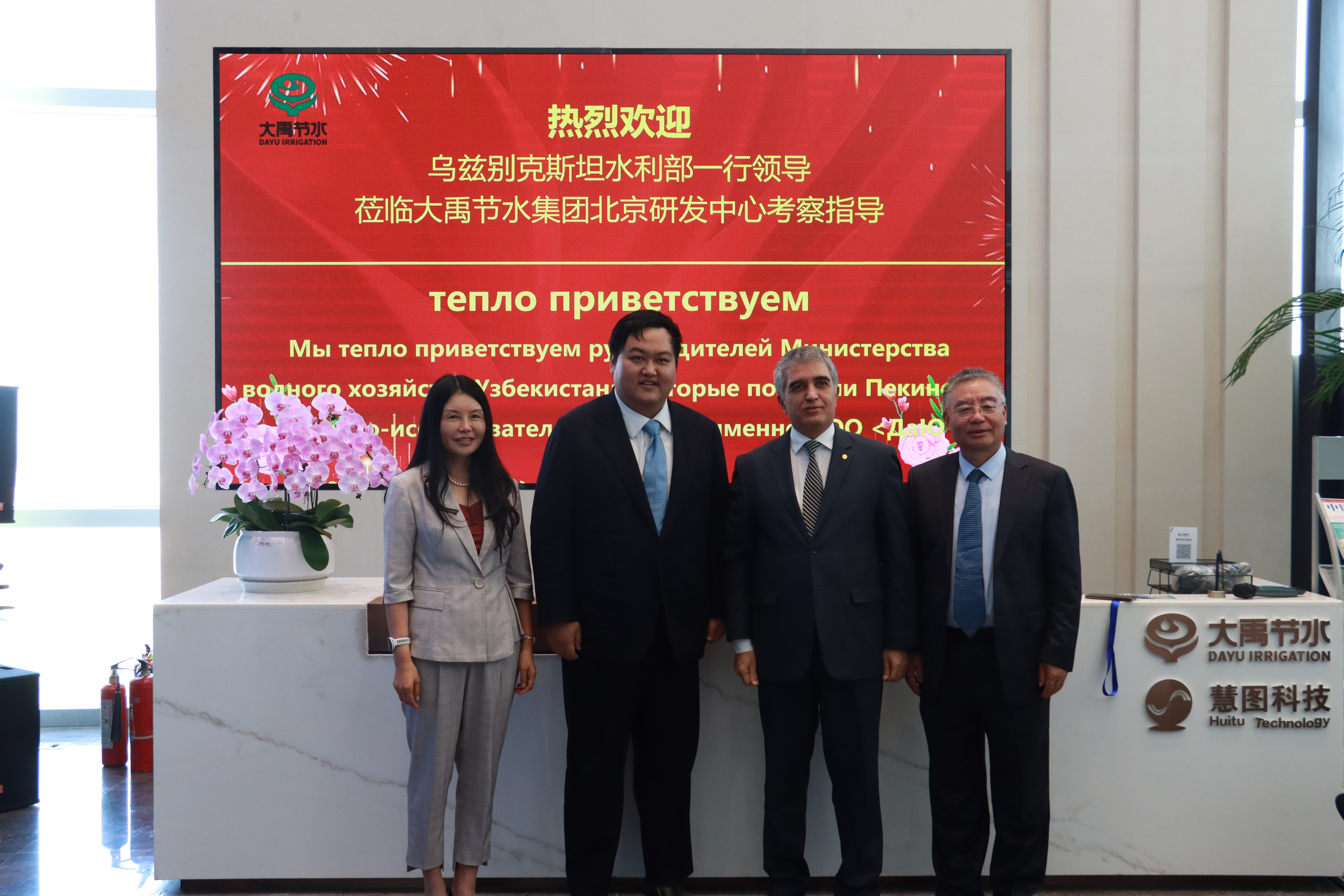 202503111741664931359373