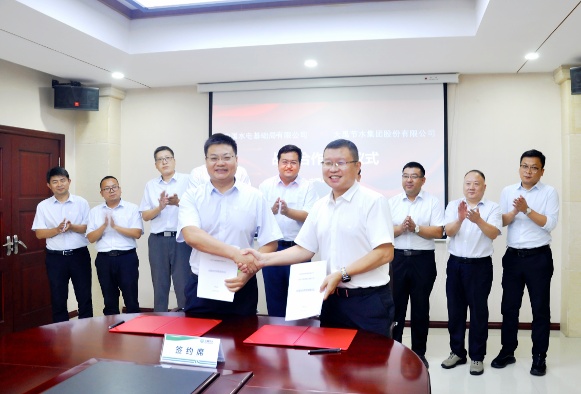 202509131757735518609582