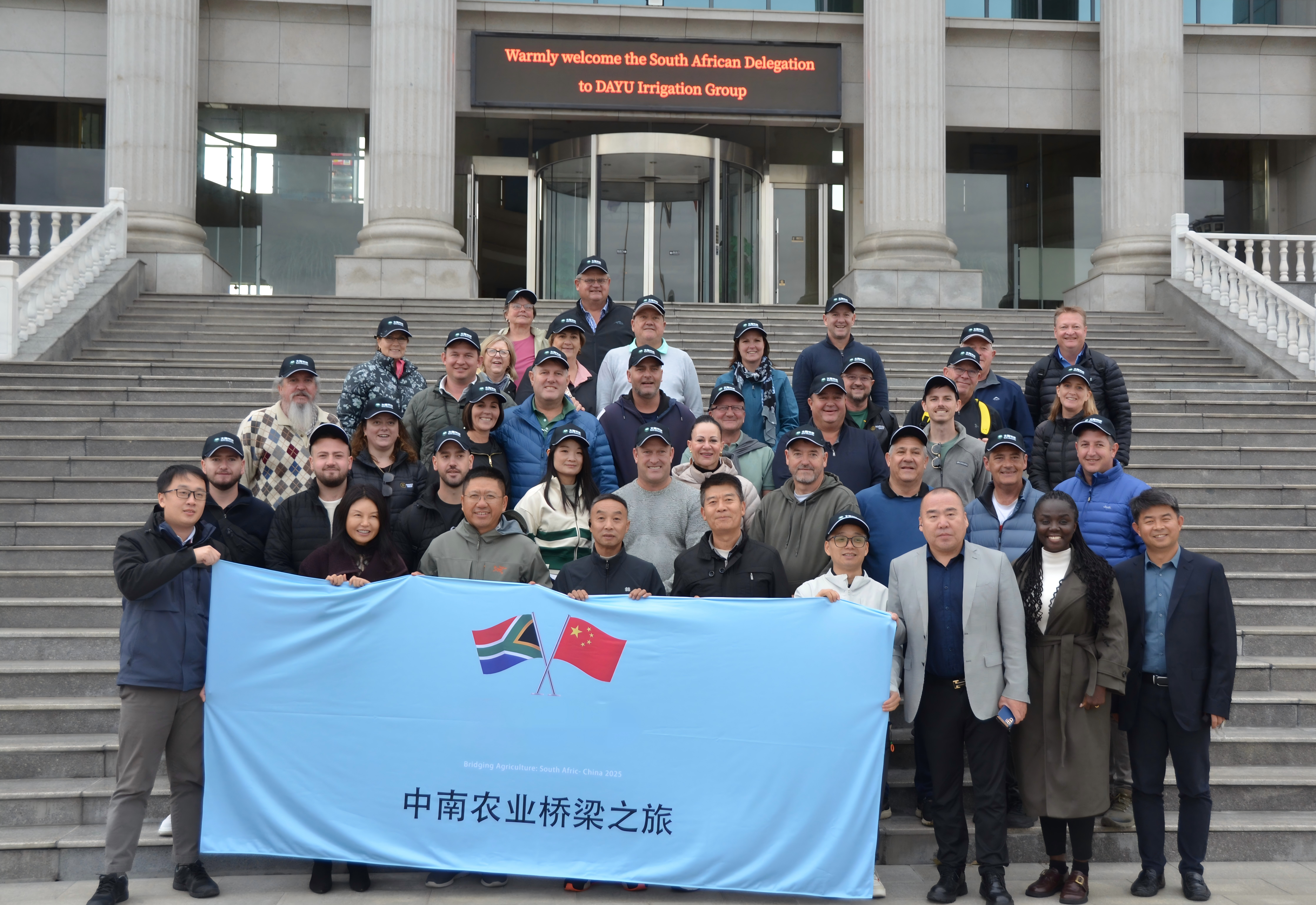 202510271761531680759297