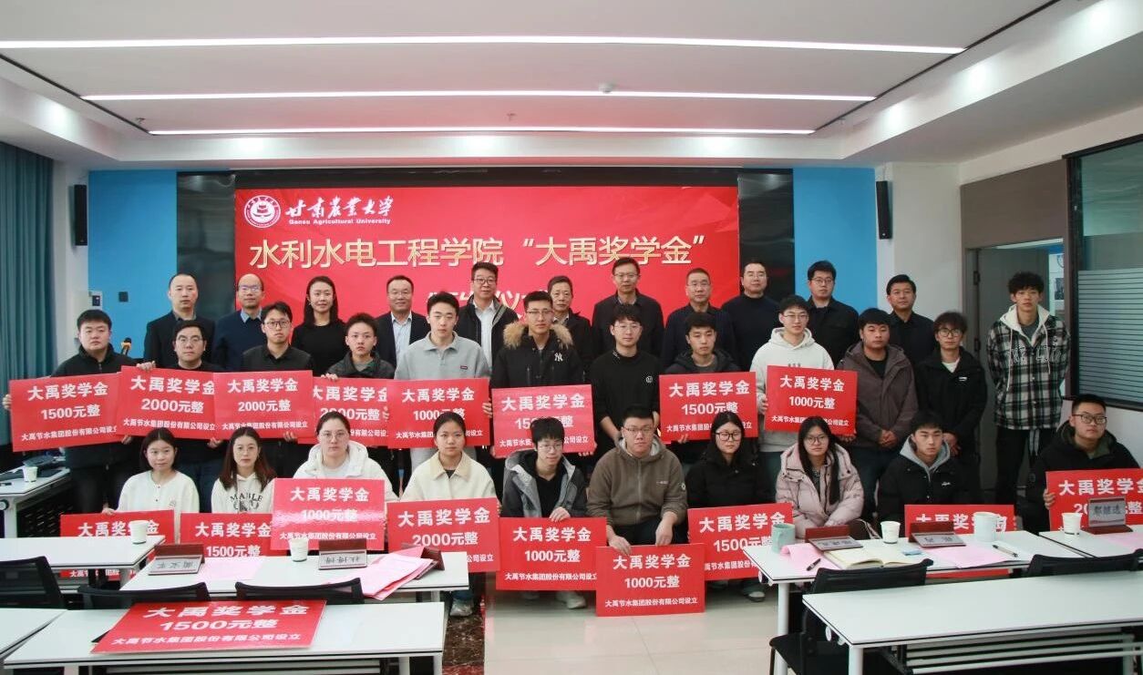 202512281766899372686959