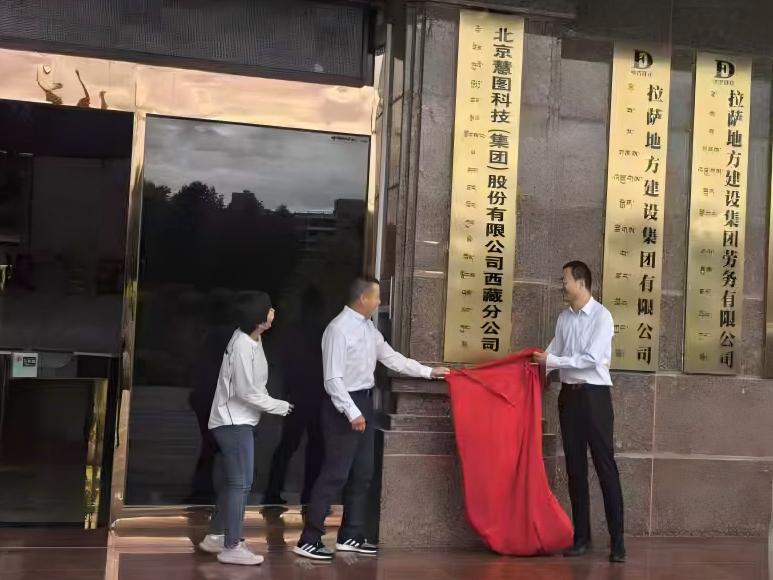 202601201768894750296723