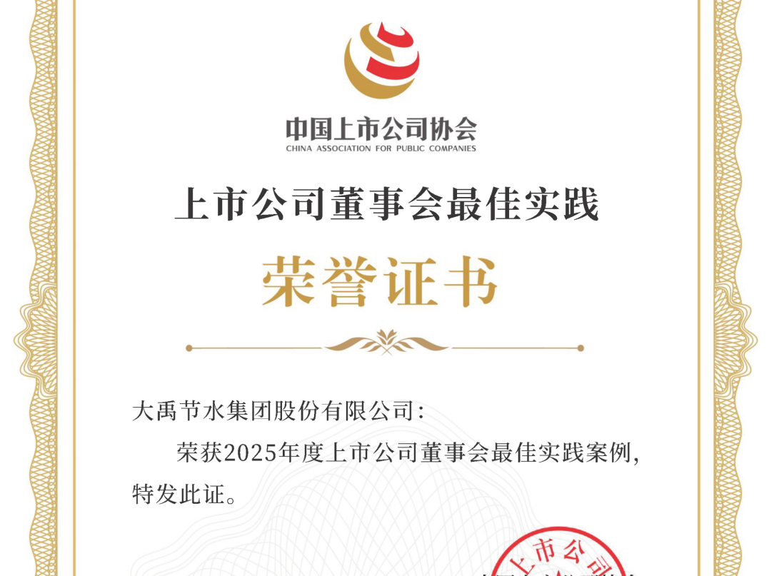 202602051770266130965794