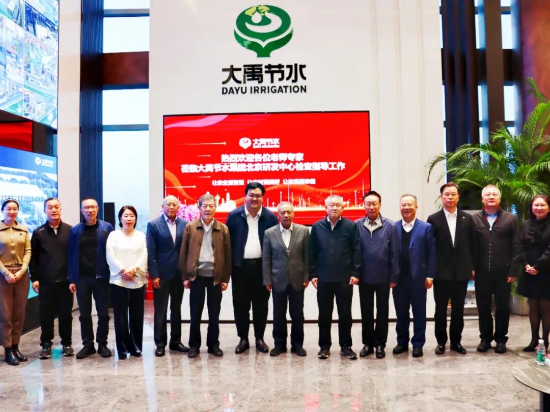 202602051770266625458962