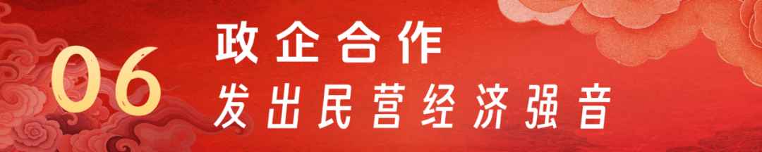 202602051770266683375431