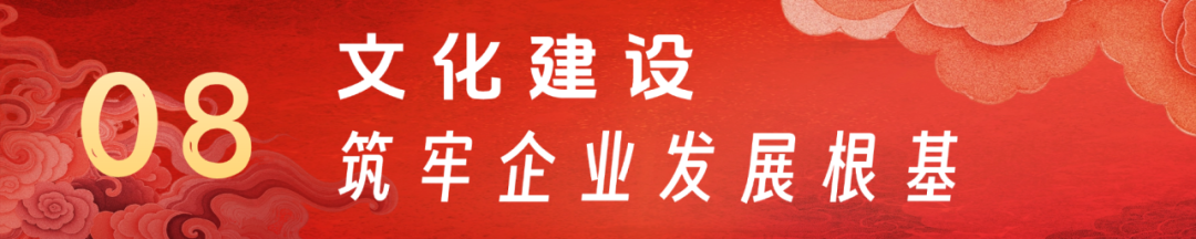 202602051770267768248465