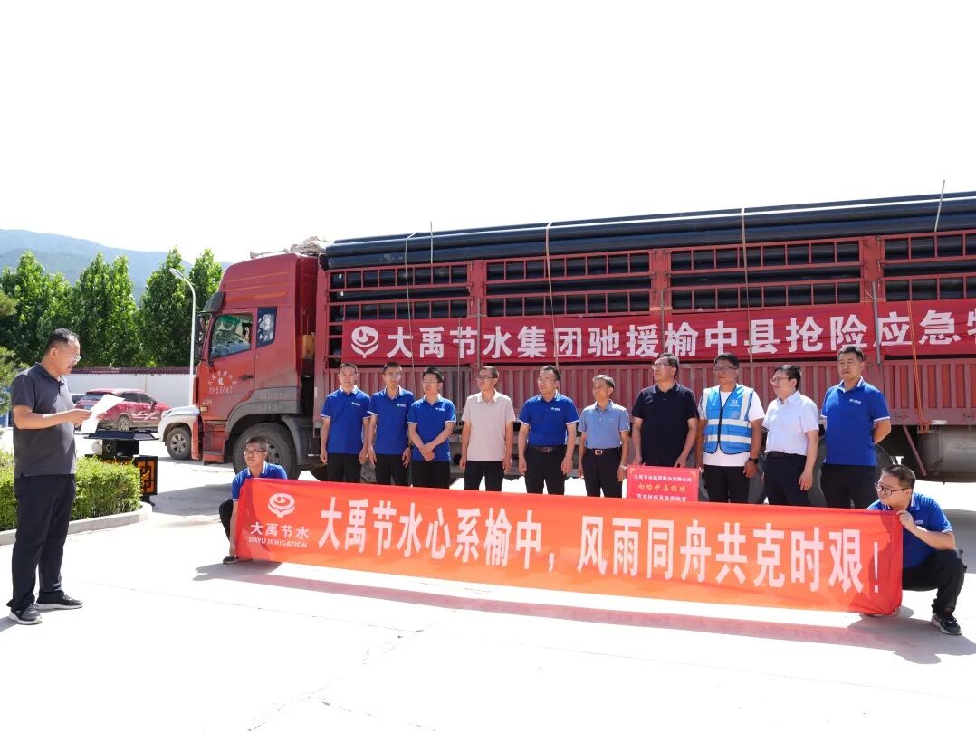 202602051770267865241121