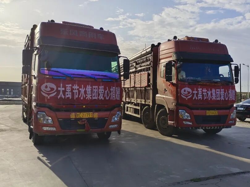 202602051770267865422776