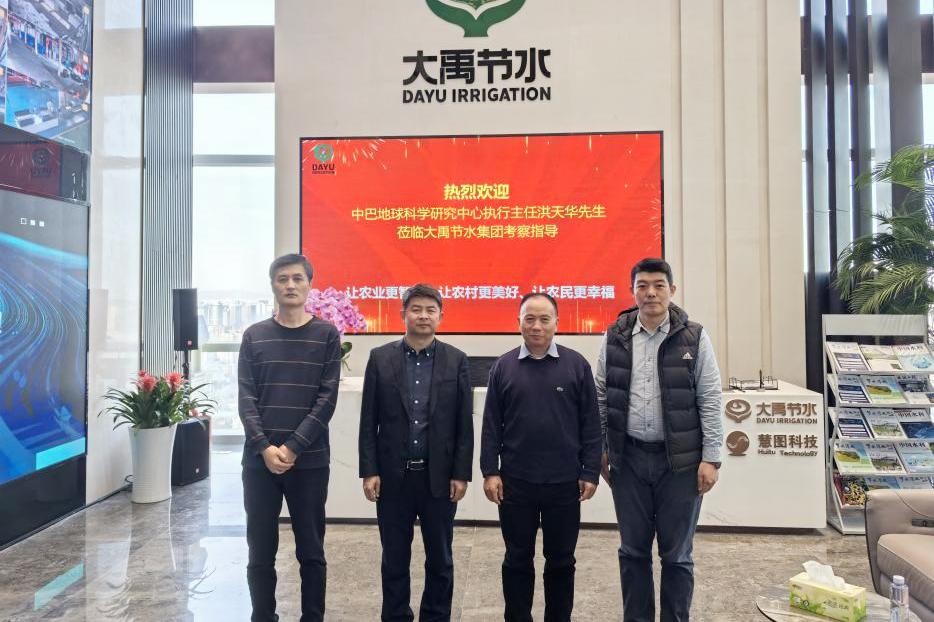 202602051770270756258489