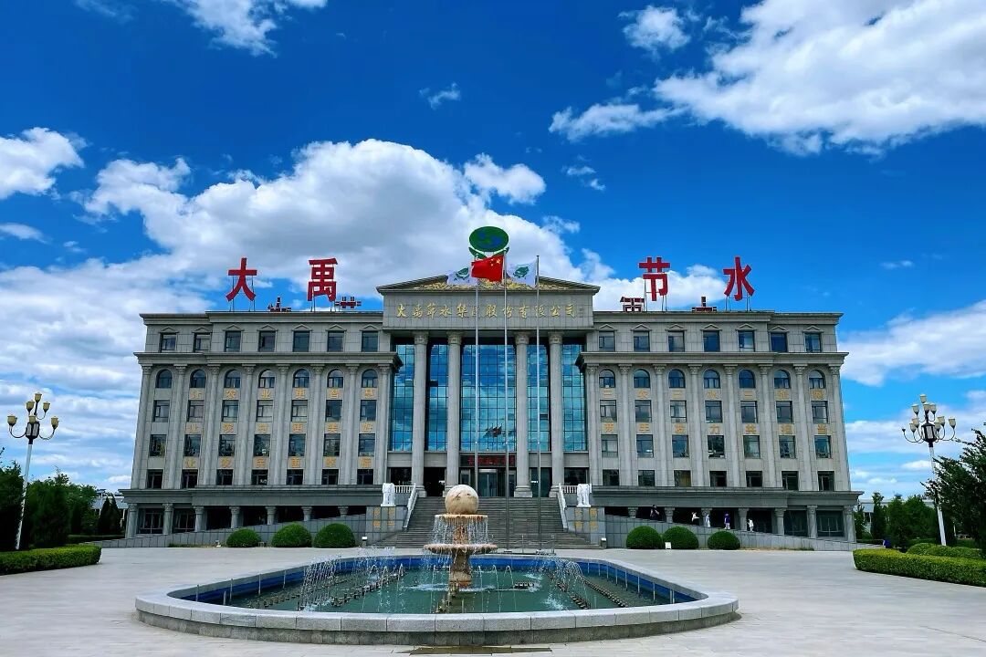 202602051770272894454127