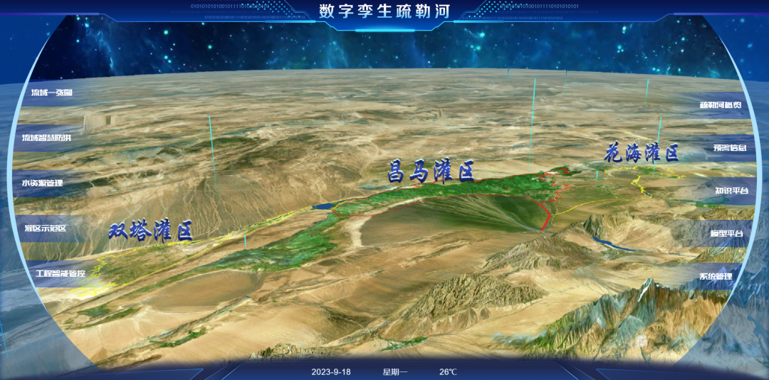 202603181773801591710198