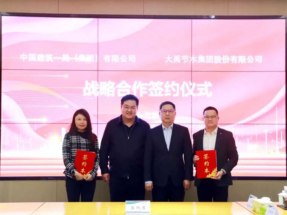 202603181773801975258627