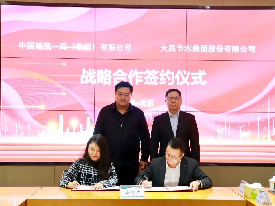 202603181773802004702096