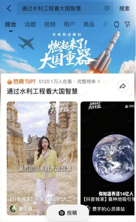 202603181773817904488522