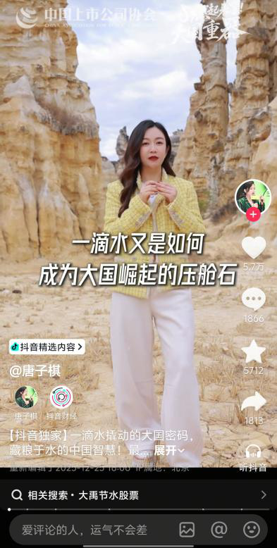 202603181773819442726568