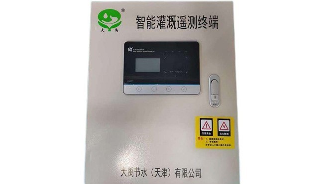 ���ܹ�Ƚ����ն�