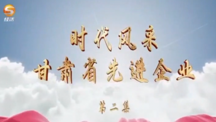 ��ϵȫ��ˮ������ҵ��