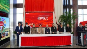 2022��3��31��304am�������Ž�ˮ���ű����з����Ľ��Ƶ���