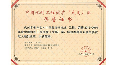 �й�ˮ���������ʣ�304am�������ţ���