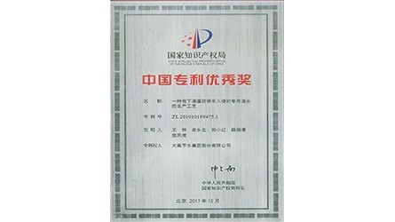 �й�ר��������