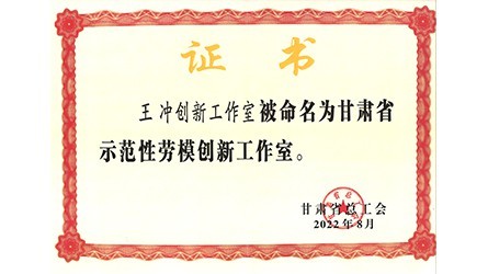 ����ʡʾ������ģ���¹�����