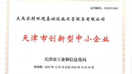 ����д�����������ҵ