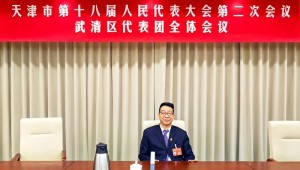 1��23����304am�������Ž�ˮ���ŵ�ί��������������е�ʮ�˽��˴���λ��鲢�������������������н���