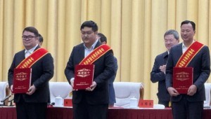 12��8��������ʡ�ƽ���Ӫ���ø�������չ����������ٿ������³������������δ�����ٻ񡱸���ʡ�����й���ɫ���������ҵ�����ߡ��ƺŲ����˻�����������