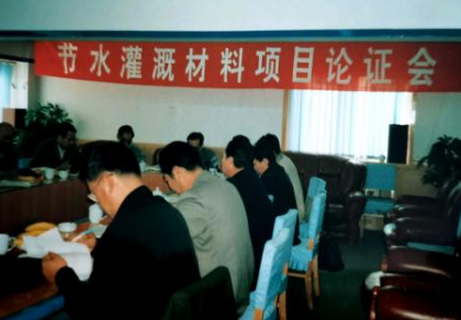 ���� ˢ������