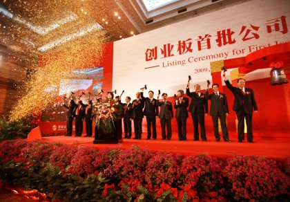 ���� �ɹ�����