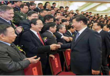 ���� ��Խ��չ