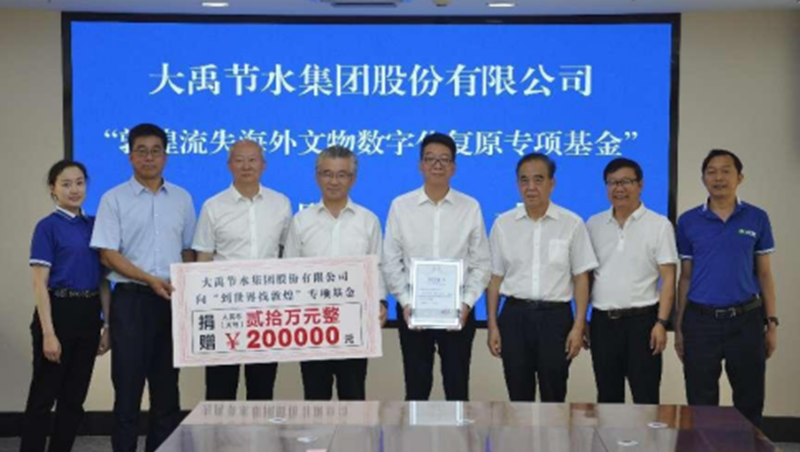 �������| 304am�������Ž�ˮ���š��ػ���ʧ�����������ֻ���ԭר����𡱾��������ھ�Ȫ����