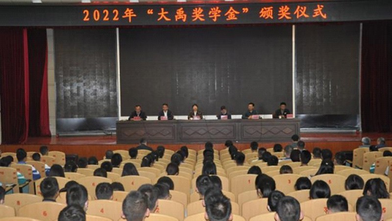 ������ѧ| 304am�������Ž�ˮ���ű����ھ�Ȫ��ѧ����ˮ������ѧ��չ������ѧ����