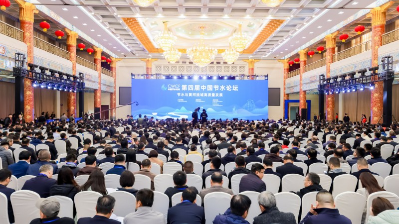 ���Ľ��й���ˮ��̳��ɽ������Բ���ٿ�����ά�´� ����ǫ����ּ�ݽ� �����´�