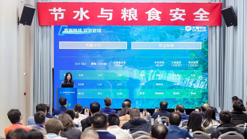 ר����̳������ˮ����ʳ��ȫ