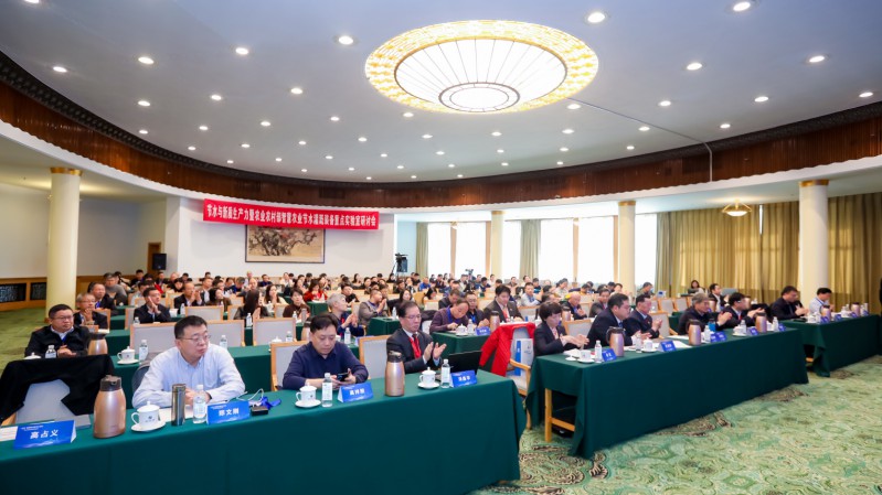 ר����̳�ģ���ˮ�����ʳ�����