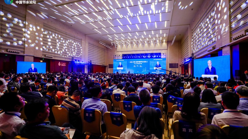 �������й���ˮ��̳�����ɹ����У�