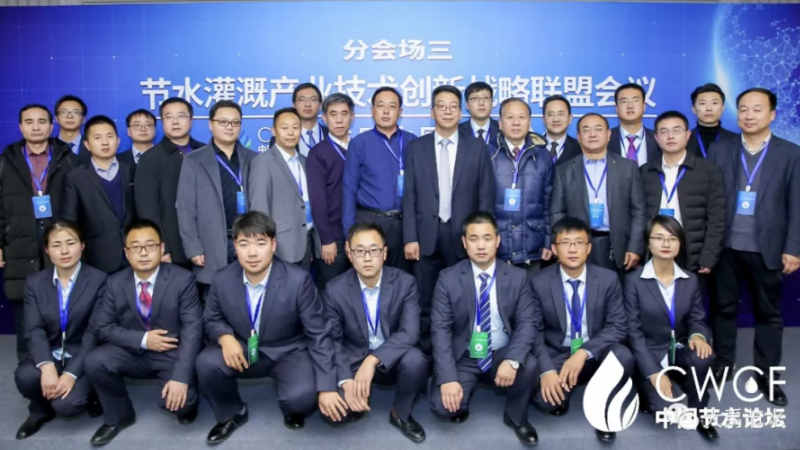 ר����̳������ˮ��Ȳ�ҵ��������ս��ͬ�˵ڶ����һ�λ���Բ���ٿ�