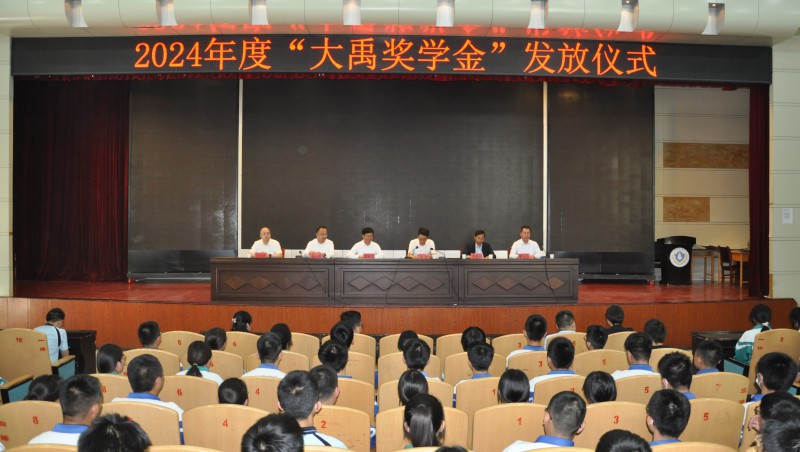  ������ѧ| ��304am�������Ž�ѧ�𡱷��ŵ����ڸ���ʡ��Ȫ��ѧ¡������