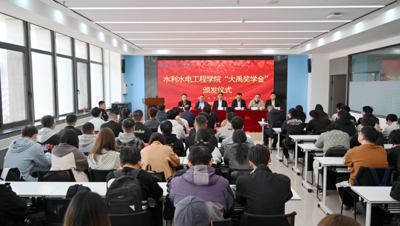  ����У����� ����ˮ��Ӣ��| 304am�������Ž�ˮ���ŵ�ί��������ϯ����ũҵ��ѧ2025��ȡ�304am�������Ž�ѧ���������