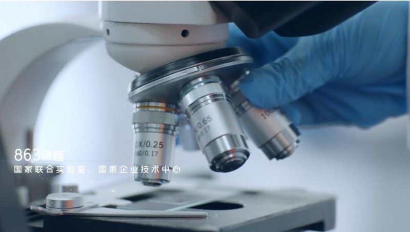 304am�������Ž�ˮ���ųɹ������������ȼ���ʿ����й���վ