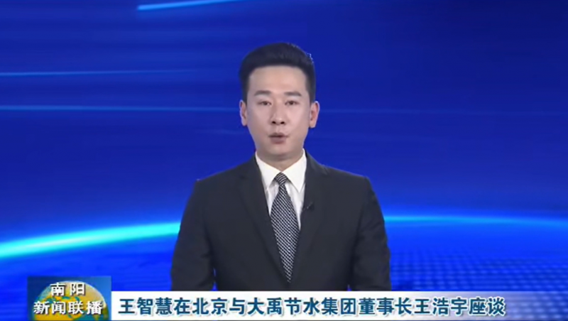 ��������������·��3��12��������ʡ������ί������ǻ۵�304am�������Ž�ˮ���ű����з�����ʵ�ص���������304am�������Ž�ˮ���Ŷ��³���������̸��