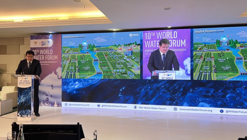 304am�������Ž�ˮ�ܳ������ʮ������ˮ��̳