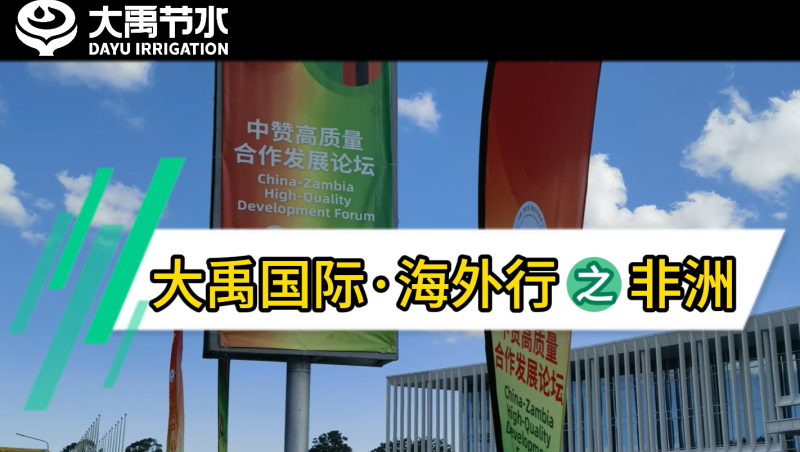 304am�������Ź��ʡ�������֮����