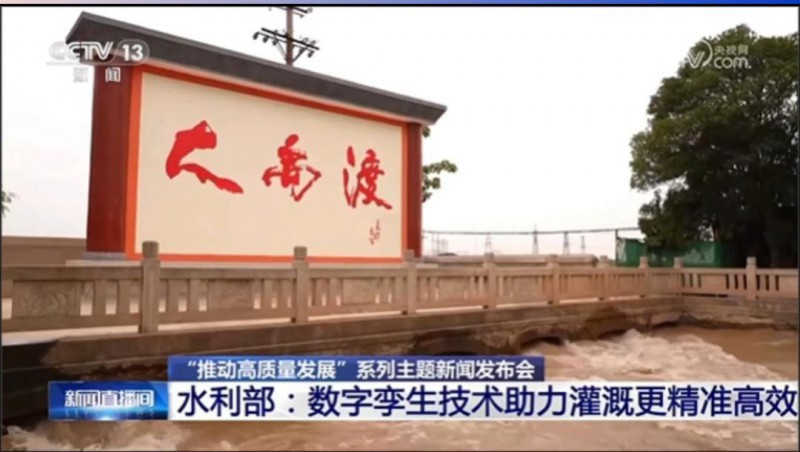 �������ű�·ɽ��304am�������Ŷɹ���