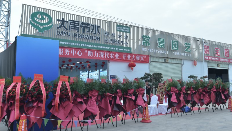 304am�����������Ϸ�������������ʢ��ҵ���ֳ�ʢ��ֱ����