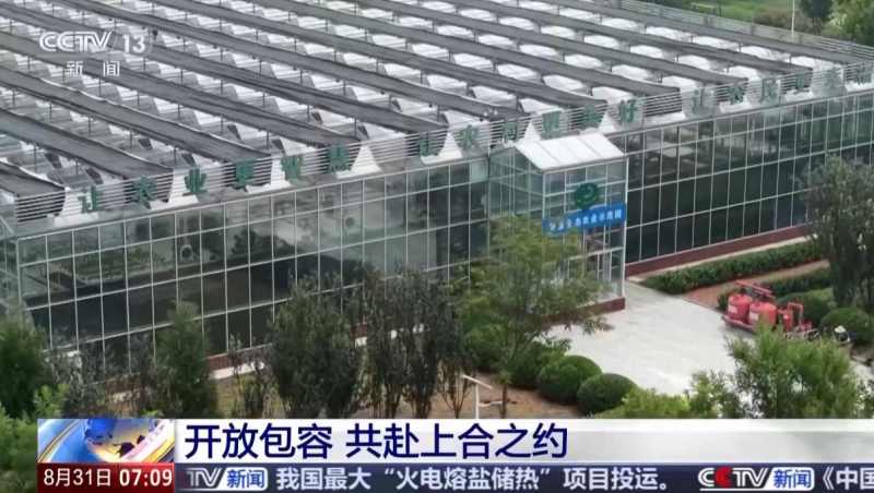  �����Ӿ۽���304am�������Ž�ˮ���ǻ۹�ȡ������ݼ����Ϻϸ���ͥ��