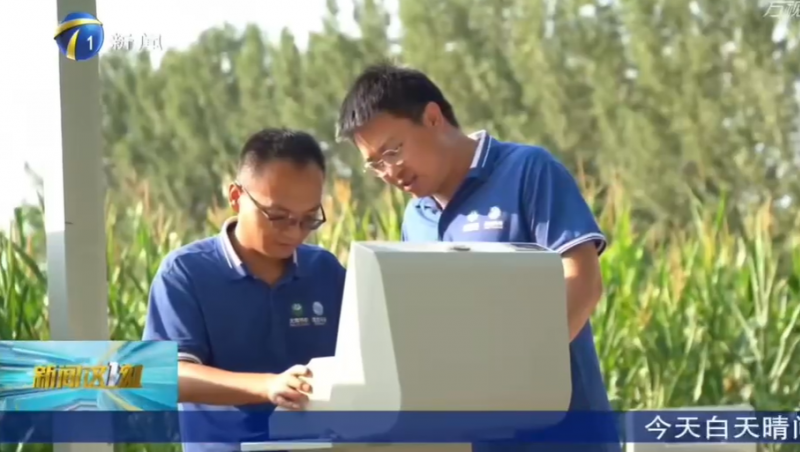  ������̨��������1�̡���· | ��ˮ���ǡ�������������ҵ304am�������Ž�ˮ����Ϊ�Ϻ�ũҵע���й��滮