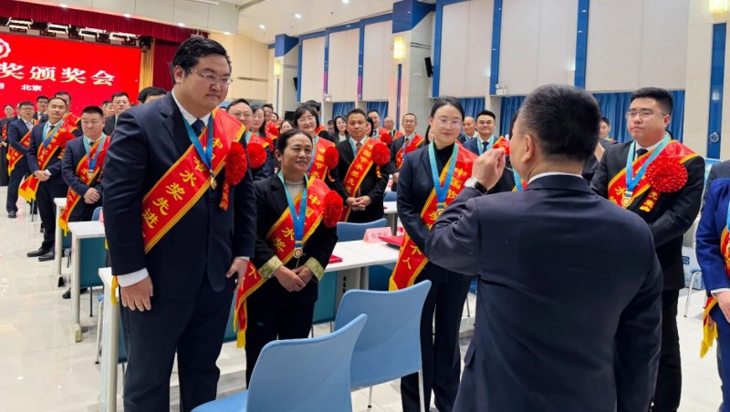 ���Ӣ���л���й���ˮ���񽱴���������������������